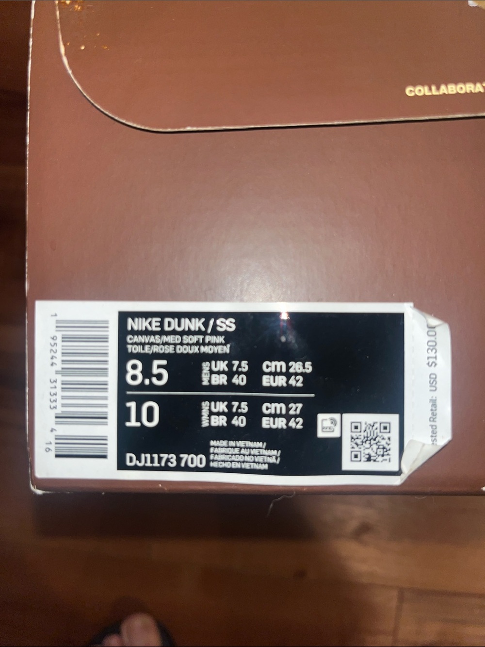 Nike Dunk Low Brown, Cream & Pink Low-Top Sneakers - Picture 3 of 5